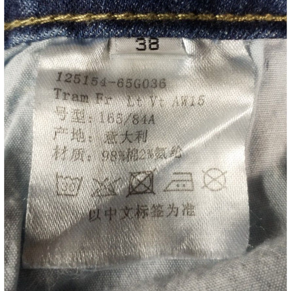 Acne Studios Blue Jeans Straight Leg Raw Hem Denim Stretch Size 38 / 6 - Picture 5 of 5